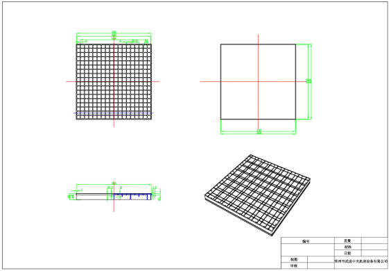 1684307483161562.png image.png